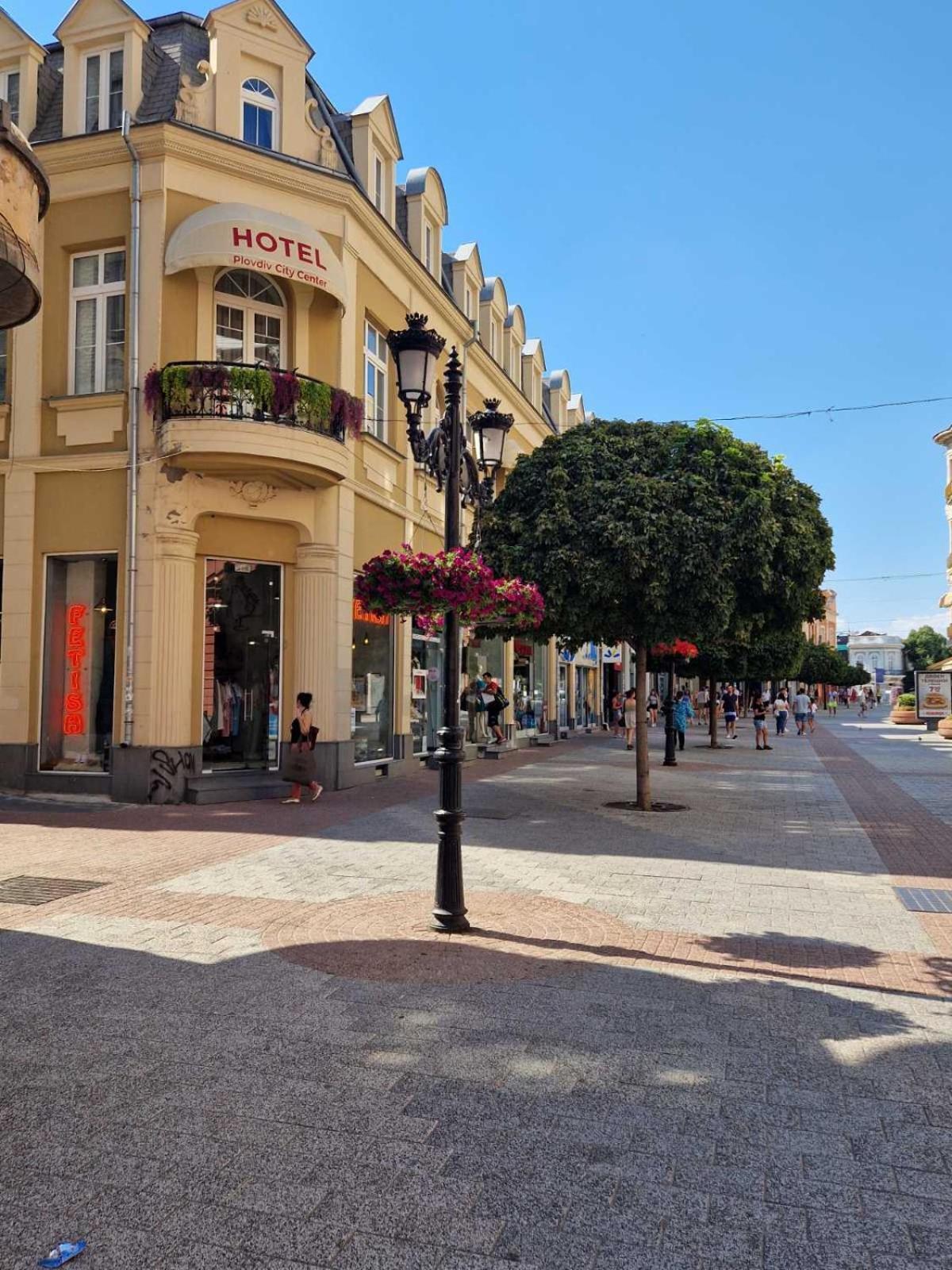 Plovdiv City Center Hotel 外观 照片