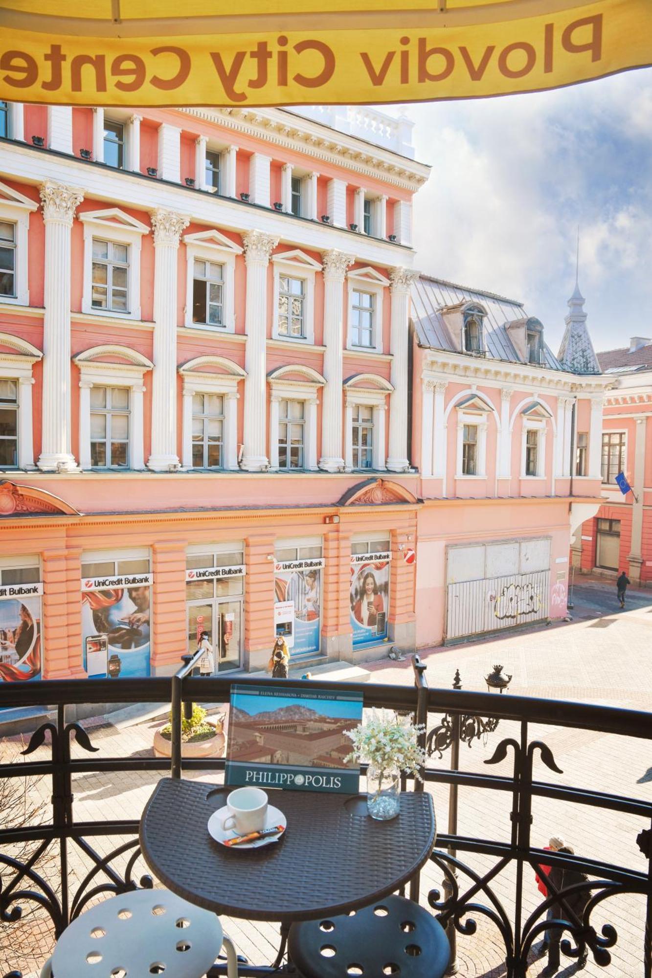 Plovdiv City Center Hotel 外观 照片